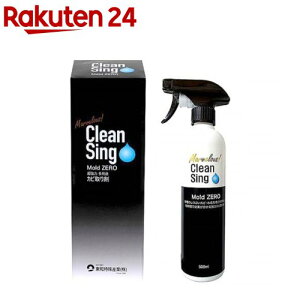 �S�� ���̓J�r��菜�ۍ� Mold ZERO ���[���h�[��(500ml)