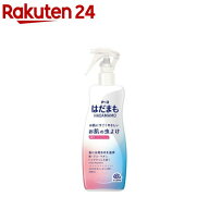 はだまも ミスト 虫よけスプレー(200mL)