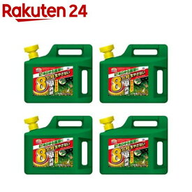 アースカマイラズ 草消滅 液体除草剤 雑草対策 希釈不要(4.5L×4本)【アースガーデン】