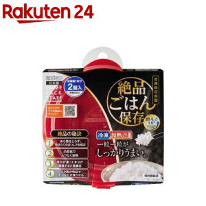 �v���C���p�b�N�X�^�b�t ��i���͂�ۑ� PPS-6201(2��)