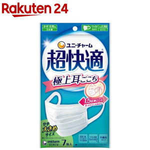 K}XNɏ㎨傫 sDz}XN(7)yK}XNz