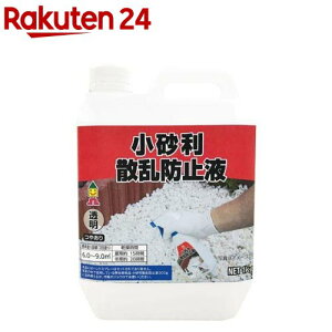 Uh~t ₠(1kg)