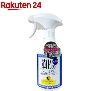 _ibN C̃v~ARۏLXv[ (300ml)yDONOK(_ibN)z