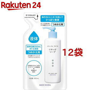 R[Wtt t̐Ό ߂p(200ml*12܃Zbg)yR[Wttz