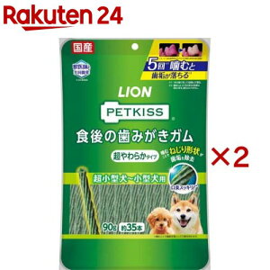 ybgLbX H݂̎K 炩^Cv ^`^p(90g×2Zbg)yybgLbXz