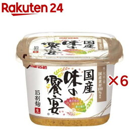 国産 味の饗宴 15割麹生(500g×6セット)