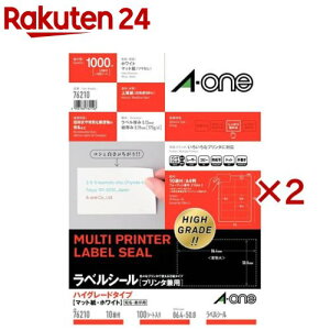�G�[���� ���x���V�[�� �n�C�O���[�h 10�� 86.4×50.8mm 76210(100�V�[�g��×2�Z�b�g)�y�G�[�����z