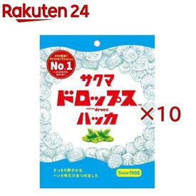 袋入りドロップス ハッカ(105g×10セット)【サクマ】