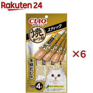 Ȃ `I ĂXeBbN {i(4{×6Zbg(1{15g))y`IV[Y(CIAO)z