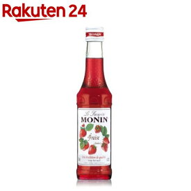 MONIN(モナン) ストロベリー・シロップ(250ml)【モナン】
