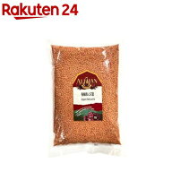 アリサン 有機赤レンズ豆(1kg)【org_3_more】【アリサン】