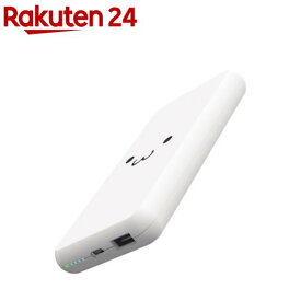 エレコム 大容量 モバイルバッテリー 10000mAh 15w 充電器 iPhone ホワイトフェイス(1個)【エレコム(ELECOM)】
