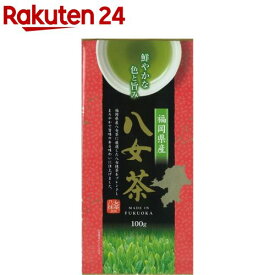 のむらの茶園 福岡県産 八女茶(100g)【のむらの茶園】