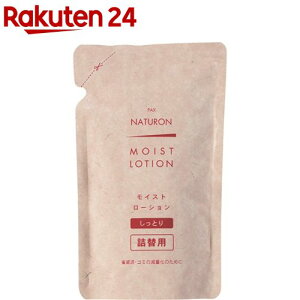 �p�b�N�X�i�`������ ���C�X�g���[�V���� �l�֗p(100ml)�y�C�`�I�V�z�y�p�b�N�X�i�`������(PAX NATURON)�z[�ێ� ���ϐ� �V���v�� ������ �i�`������]