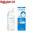 イハダ 薬用ローション (しっとり)(180ml)【イハダ(IHADA)】[化粧水 低刺激 肌荒れ しっとり 保湿 うるおい]
