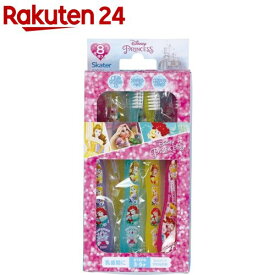 歯ブラシ 子供 まとめ買い 8本 3~5才 個包装 ディズニー プリンセス スケーター TB5SE(1個×8本入)