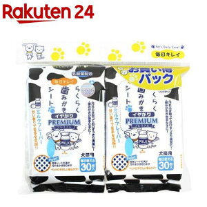 炭炭݂V[g C(30*2pbN)yX[p[Lbgz