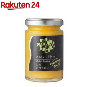 ԓo^[ v~A Y(140g)yfC[t[Yz