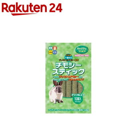 チモシースティック アップル入(10本入)