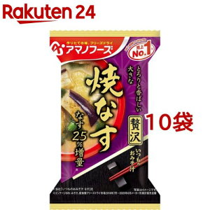 A}mt[Y ݂̂`ґ ĂȂ(1H*10܃Zbg)yA}mt[Yz[݂` t[YhC Ȃ X` X[v ݂]