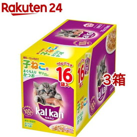 カルカン パウチ 12ヵ月までの子ねこ用 まぐろ入りかつお(70g*16袋入*3箱セット)【カルカン(kal kan)】