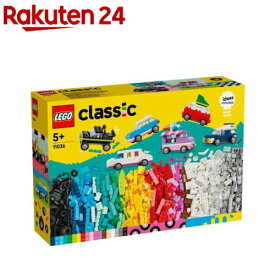 レゴ(LEGO) クラシック のりものをつくろう 11036(1個)【レゴ(LEGO)】[おもちゃ 玩具 男の子 女の子 子供 4歳 5歳 6歳 7歳]