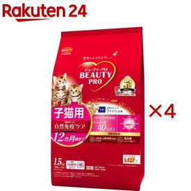 ビューティープロ キャット 子猫用 12ヵ月頃まで(1.5kg×4セット)【ビューティープロ】