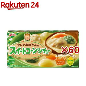 NA΂̃XC[gR[V`[(140g×60Zbg)yNA΂V[Yz