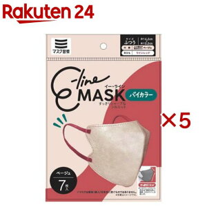 E-line}XN ӂ x[W×Cbh(7×5Zbg)