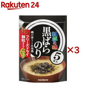 ̖ t[YhC݂` ΂̂(5H×3Zbg)