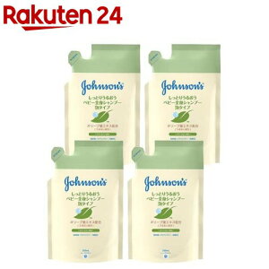 W\ X[WOi`Y xr[邨SgVv[ A^Cv l֗p(350ml*4܃Zbg)yW\Exr[(johnson's baby)z[xr[\[v V xr[EHbV lߑւ]