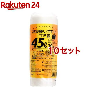 g₷S~ G{X  45L HDRE-45-30(30*10Zbg)yP~JWpz