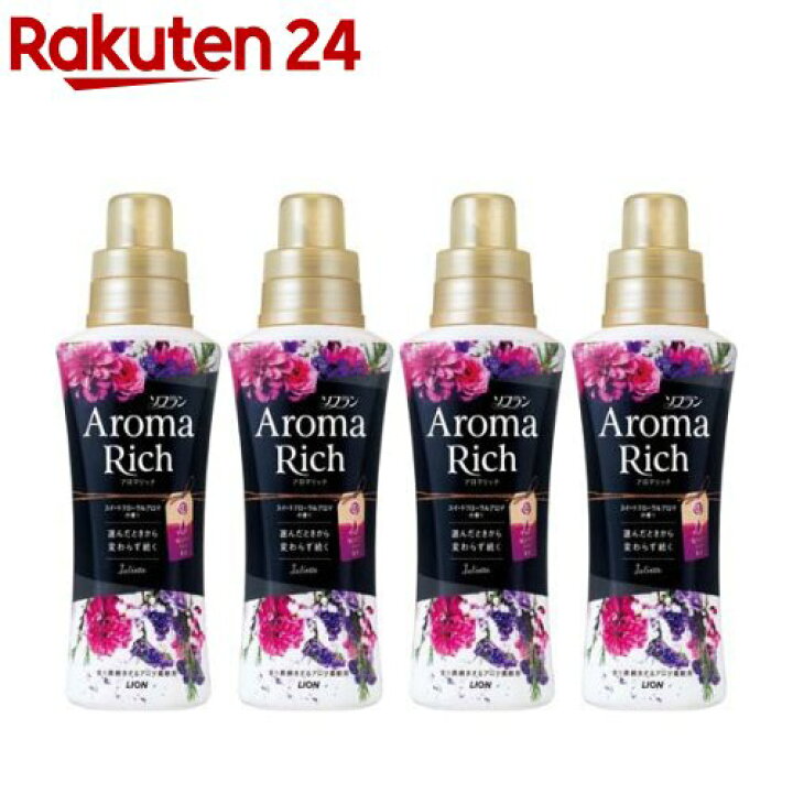 楽天市場】ソフラン アロマリッチ ジュリエット スイートフローラルアロマの香り 柔軟剤 本体(520ml*4本セット)【ソフラン アロマリッチ】 : 楽天24 楽天市場】ソフラン アロマリッチ ジュリエット スイートフローラルアロマの香り 柔軟剤 本体(520ml*4本セット)【ソフラン アロマリッチ】 : 楽天24