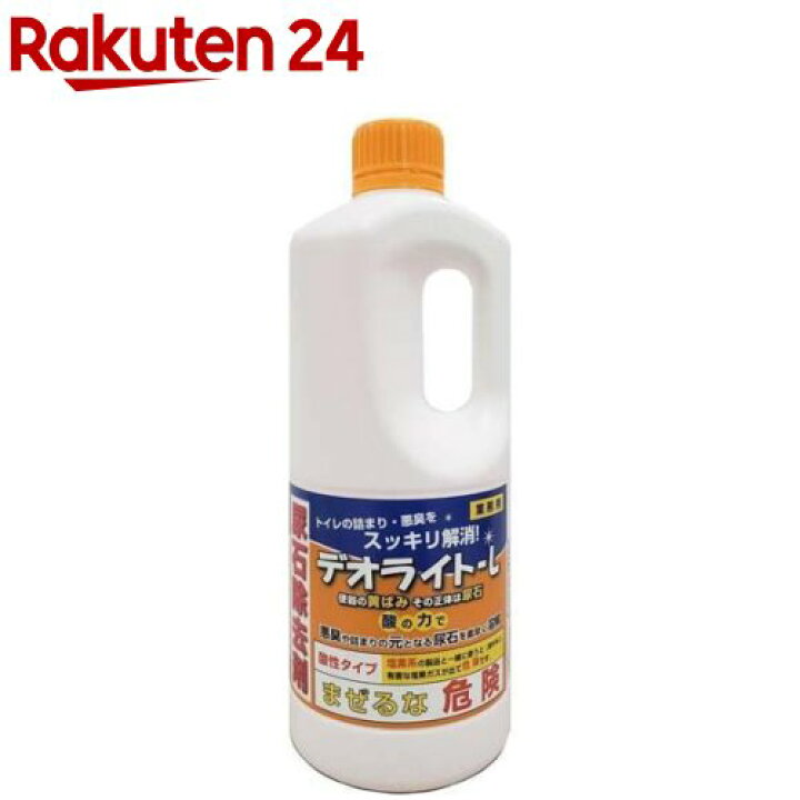 送料無料 まとめ 大日本除蟲菊 Kincho サンポールk