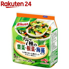 クノール 7種の葉菜・根菜・海藻スープ 味の素 フリーズドライ(5食入)