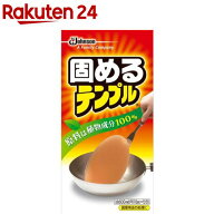 固めるテンプル 油凝固剤(廃油凝固剤)(18g(600g分)*5包入)【固めるテンプル】[油処理剤 植物成分 油を固…