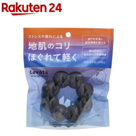 レバタ スカルプスパブラシ(1個)