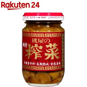  tU[TC(100g)[܂ Е [ ̍ h ]