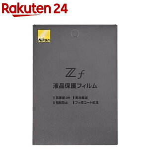 �j�R�� Zf�p �t���ی�t�B����(1��)