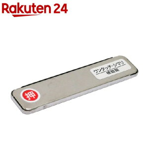 TbV˗p⏕ ^b`EV}  Vo[(1R)