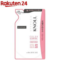 スティーブンノル カラーコントロール コンディショナー W 詰替え用(400ml)【STEPHEN KNOLL(スティーブン…