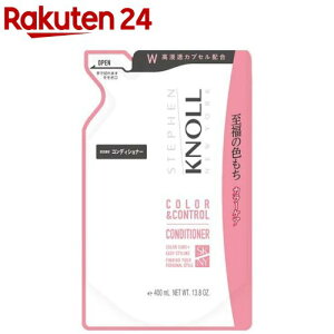 �X�e�B�[�u���m�� �J���[�R���g���[�� �R���f�B�V���i�[ W �l�ւ��p(400ml)�ySTEPHEN KNOLL(�X�e�B�[�u�� �m��)�z