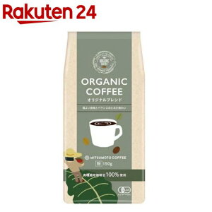 I[KjbNR[q[ IWiuh (150g)yO{z