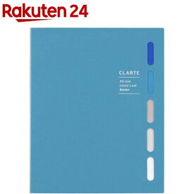 クラルテ A5 F415-02 ブルー(1冊)