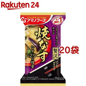 A}mt[Y ݂̂`ґ ĂȂ(1H*20܃Zbg)yA}mt[Yz[݂` t[YhC Ȃ X` X[v ݂]