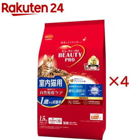 ビューティープロ キャット 成猫用 1歳から(1.5kg×4セット)【ビューティープロ】