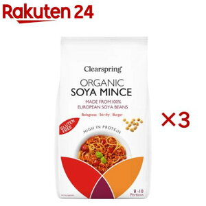 NAXvO 哤~[g ~`^Cv (250g×3Zbg)