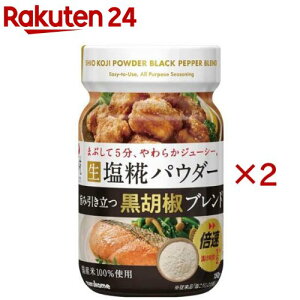 vX pE_[ Ӟuh(150g×2Zbg)