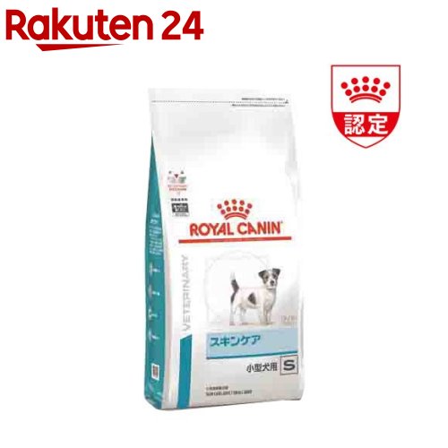 楽天市場 ロイヤルカナン 食事療法食 犬用 スキンケア小型犬用s 8kg ロイヤルカナン療法食 楽天24 楽天市場 ロイヤルカナン 食事療法食 犬用 スキンケア小型犬用s 8kg ロイヤルカナン療法食 楽天24
