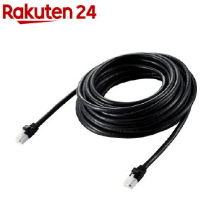GR LANP[u Cat6A c܂Ȃ 7m ubN LD-GPAT^BK70(1{)yGR(ELECOM)z